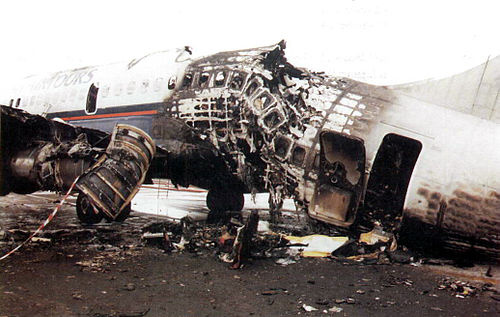 British Airtours Flight 28M